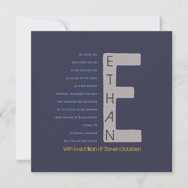 E Initial Collection Bar Mitzvah Invitation (Front)
