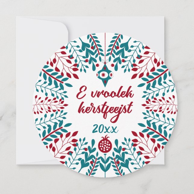 E vroolek kerstfeejst, West Flemish Merry Xmas Holiday Card (Front)