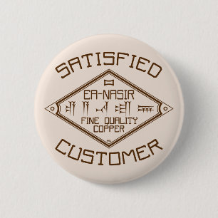 Ea-Nasir Fine Quality Copper Customer Badge