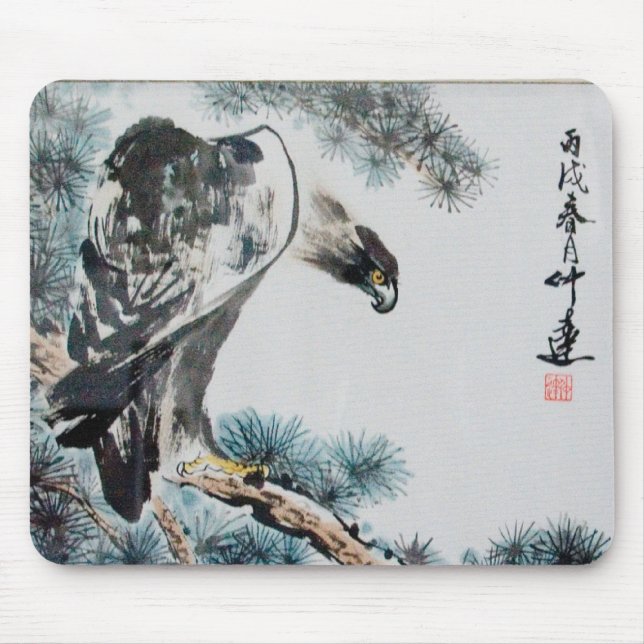 Eagle - Chinese Painting Mousepad (Front)