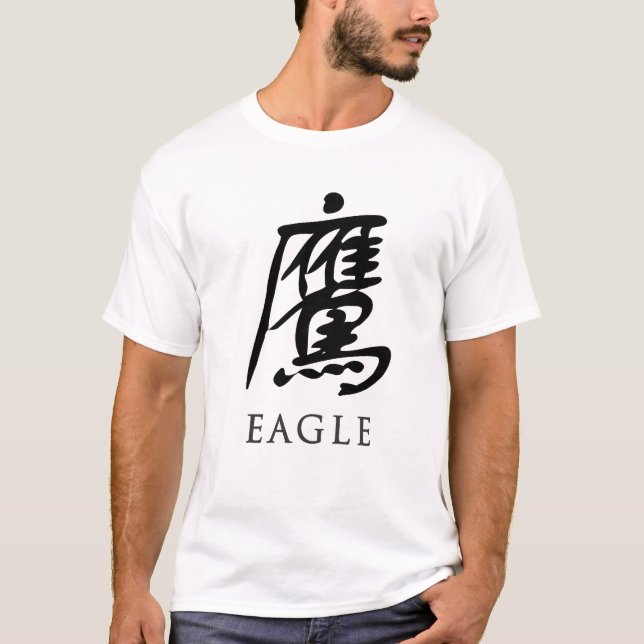 Eagle T-Shirt (Front)