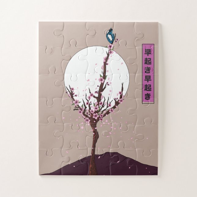 Early Bird Early Riser Jigsaw Puzzle (Vertical)