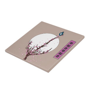 Early Bird Early Riser Tile