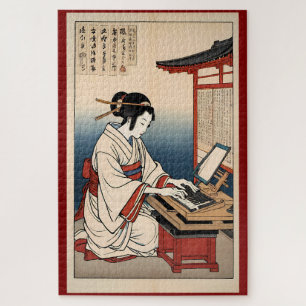 Early Keyboard Tunes Jigsaw Puzzle