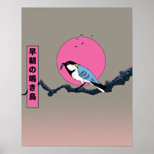 Early morning songbird poster