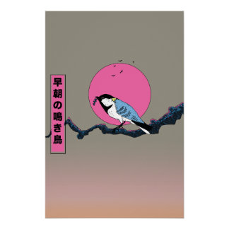 Early morning songbird poster