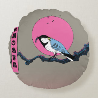 Early morning songbird round cushion
