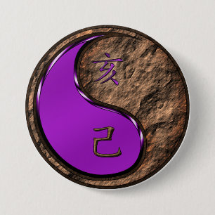 Earth Boar 7.5 Cm Round Badge