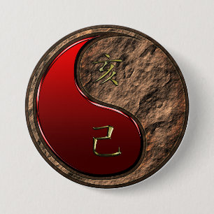 Earth Boar 7.5 Cm Round Badge