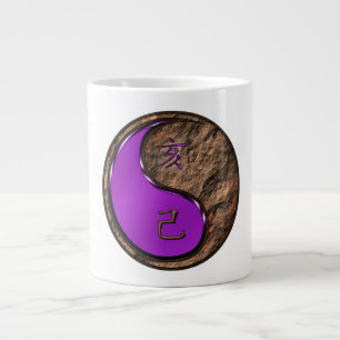 Earth Boar Large Coffee Mug