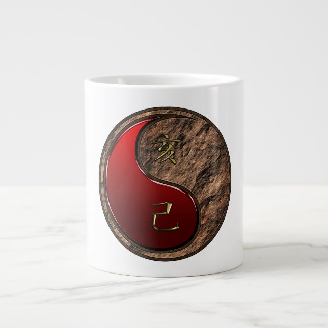 Earth Boar Large Coffee Mug (Front)