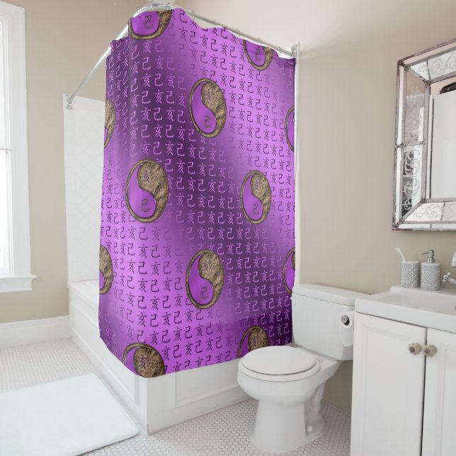 Earth Boar Shower Curtain (In Situ)