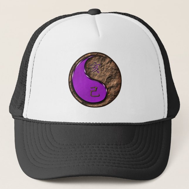 Earth Boar Trucker Hat (Front)