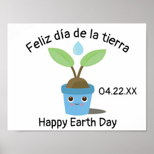 Earth Day Bilingual Spanish Poster