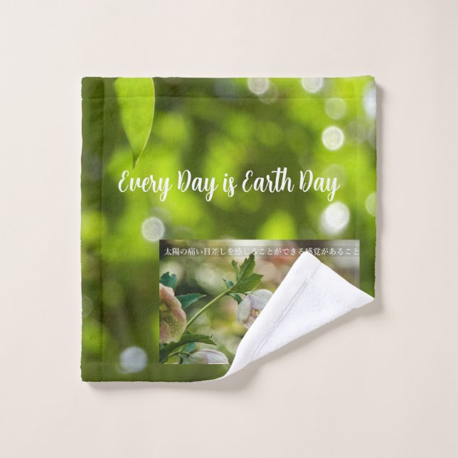 Earth Day Gift 🌸Breath of Spring  |Kitchen Towel  (Wash Cloth)