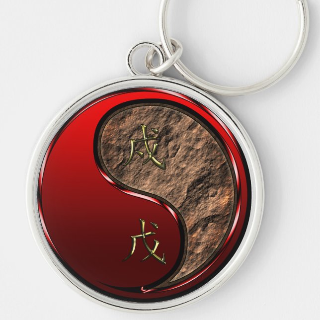 Earth Dog Key Ring (Front)