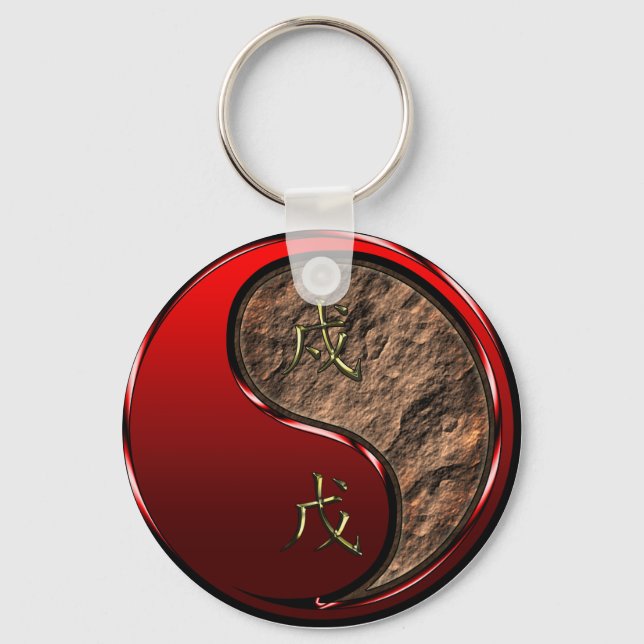 Earth Dog Key Ring (Front)