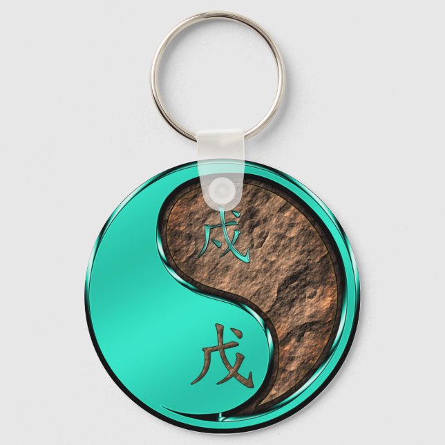 Earth Dog Key Ring (Front)