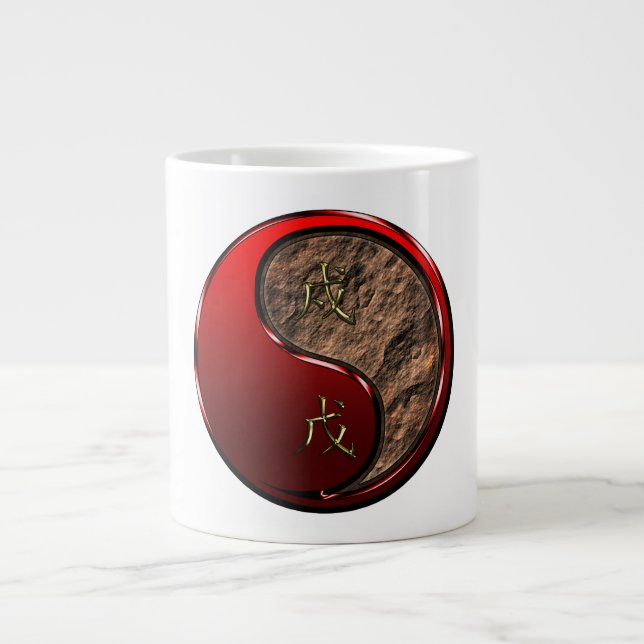 Earth Dog Large Coffee Mug (Front)
