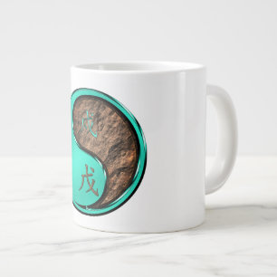Earth Dog Large Coffee Mug