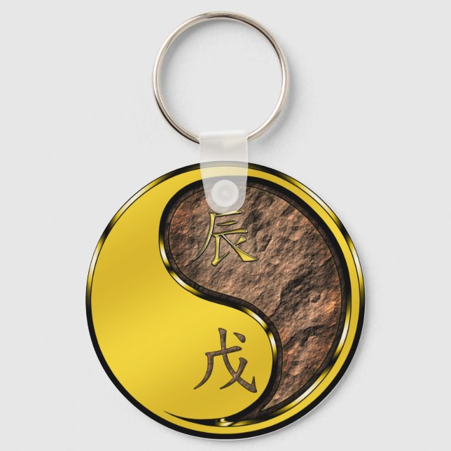 Earth Dragon Key Ring (Back)