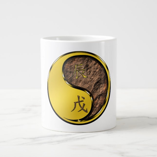 Earth Dragon Large Coffee Mug (Front)