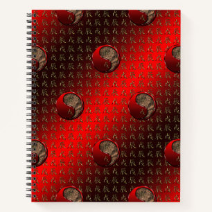 Earth Dragon Notebook