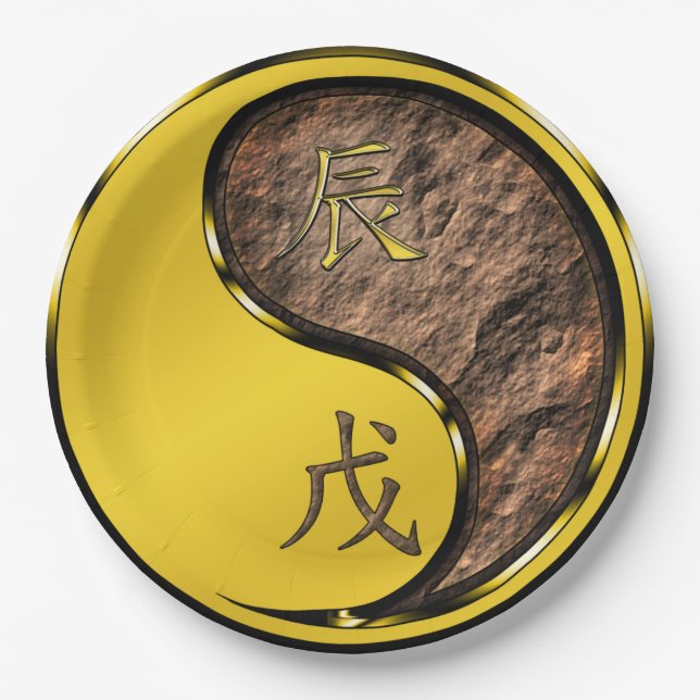 Earth Dragon Paper Plate (Front)