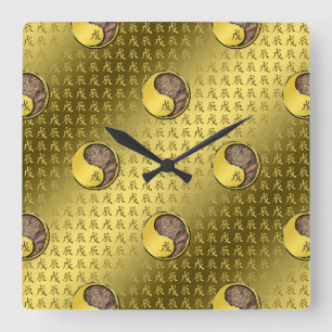 Earth Dragon Square Wall Clock