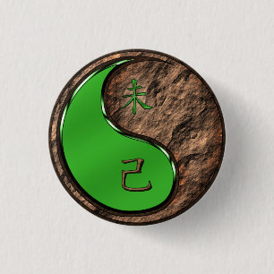 Earth Goat 3 Cm Round Badge