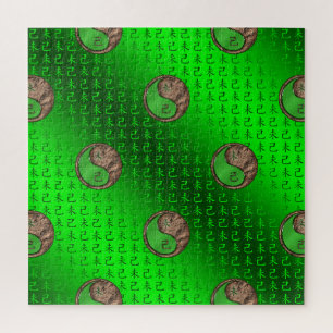 Earth Goat Jigsaw Puzzle