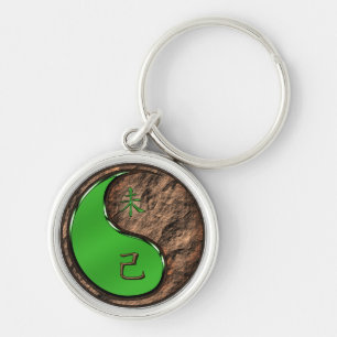 Earth Goat Key Ring