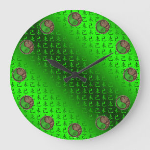 Earth Goat Large Clock