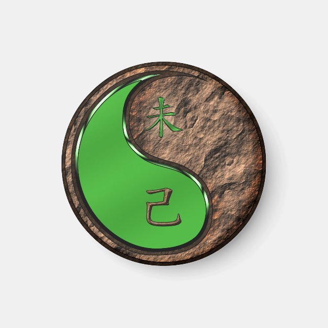 Earth Goat Magnet (Front)