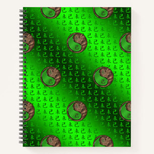 Earth Goat Notebook