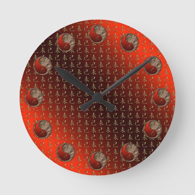 Earth Goat Round Clock (Front)