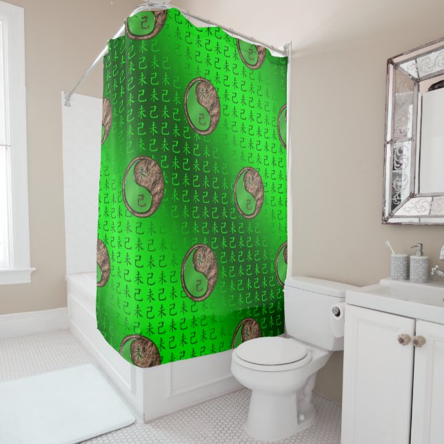 Earth Goat Shower Curtain (In Situ)