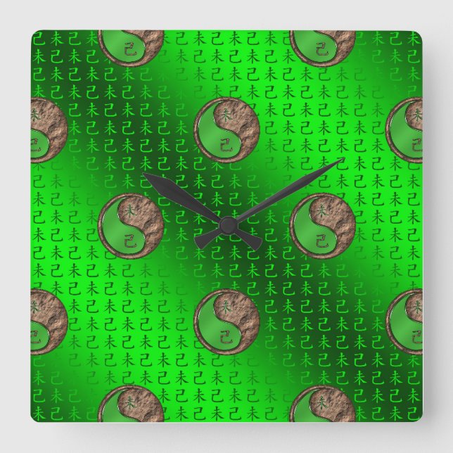 Earth Goat Square Wall Clock (Front)
