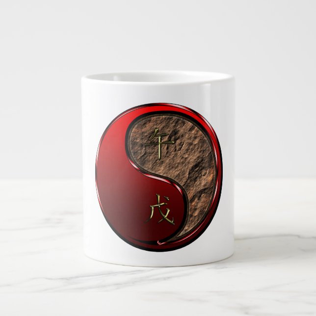 Earth Horse Large Coffee Mug (Front)