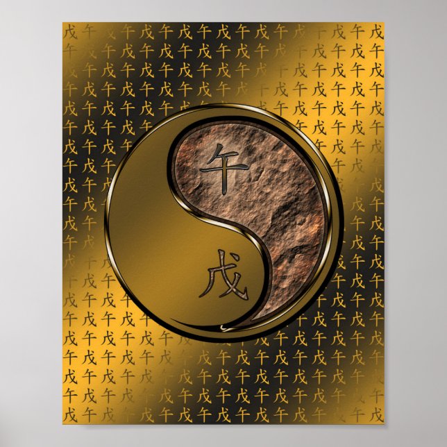Earth Horse Poster (Front)
