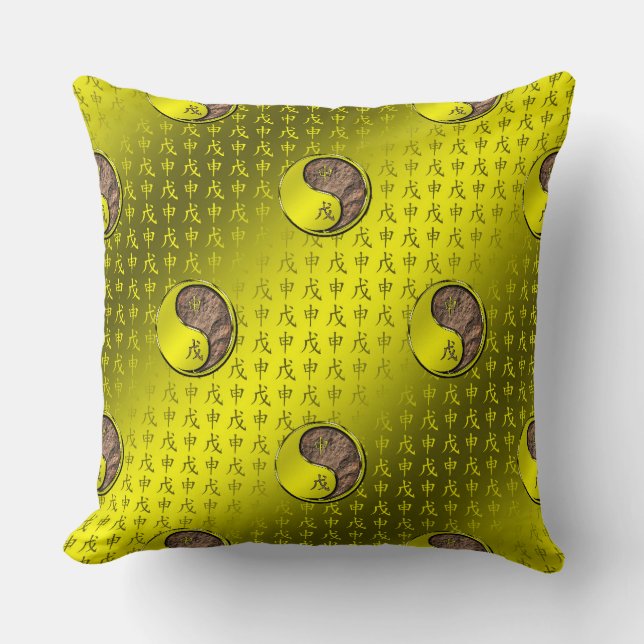 Earth Monkey Cushion (Front)