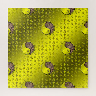 Earth Monkey Jigsaw Puzzle