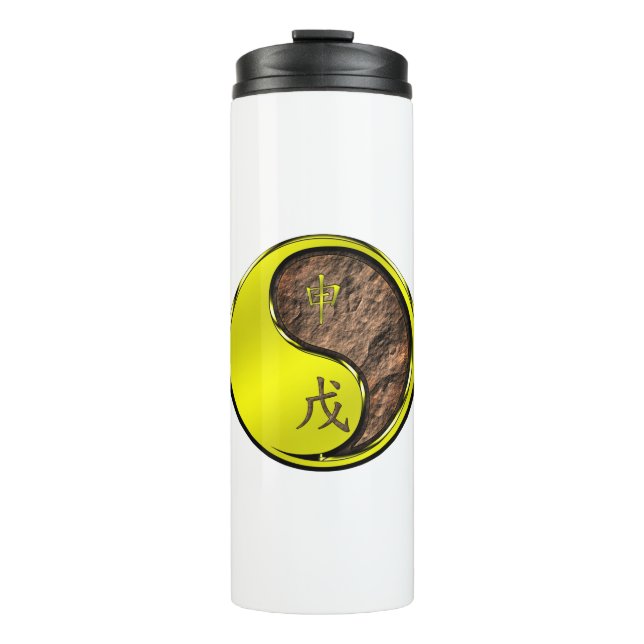 Earth Monkey Thermal Tumbler (Front)