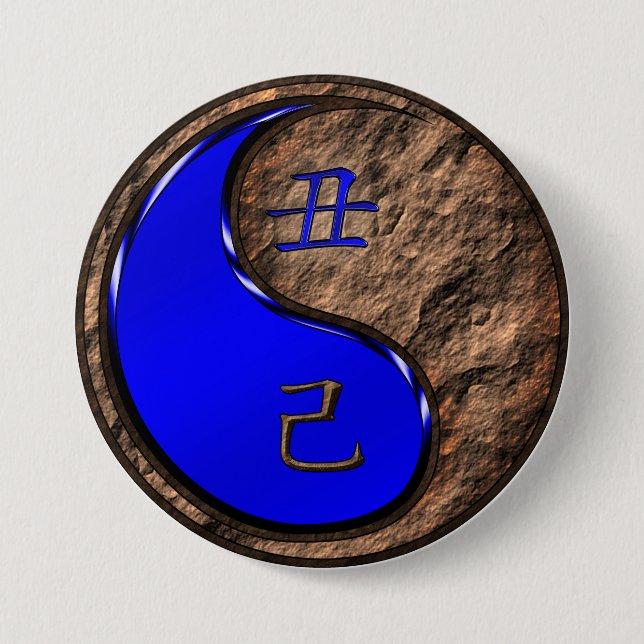 Earth Ox 7.5 Cm Round Badge (Front)