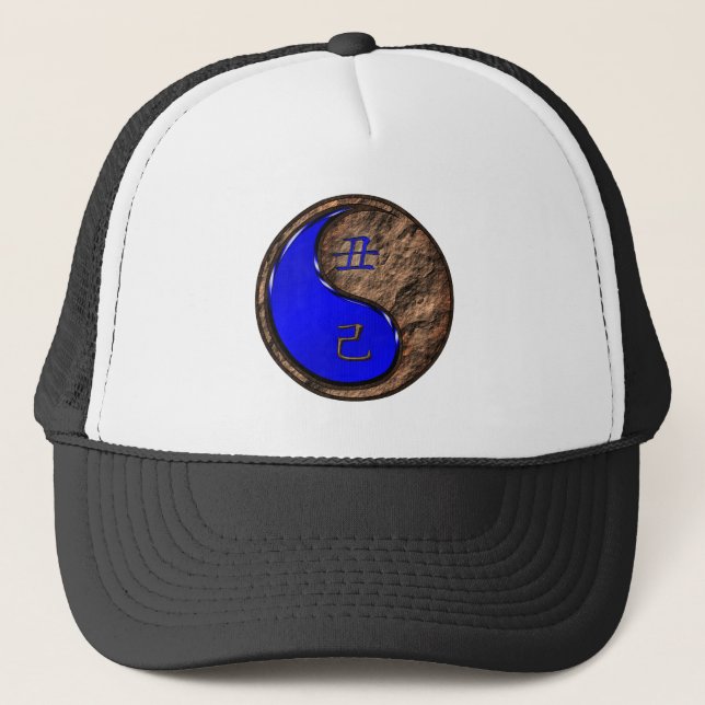 Earth Ox Trucker Hat (Front)
