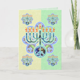 Earth Peace Menorah Chanukah Cards