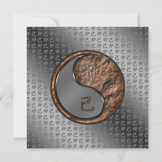 Earth Rabbit Card (Front)