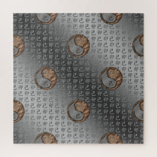 Earth Rabbit Jigsaw Puzzle