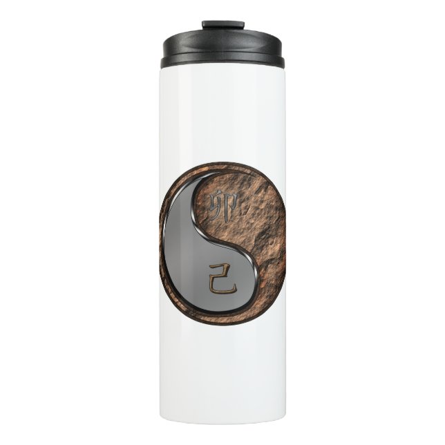 Earth Rabbit Thermal Tumbler (Front)