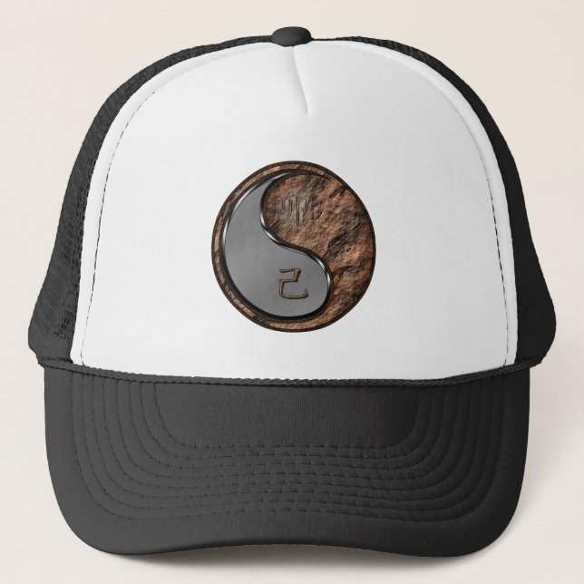 Earth Rabbit Trucker Hat (Front)